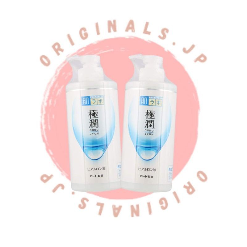 Hada LABO HYDRATING LOTION/TONER (400 ML) Shopee Philippines