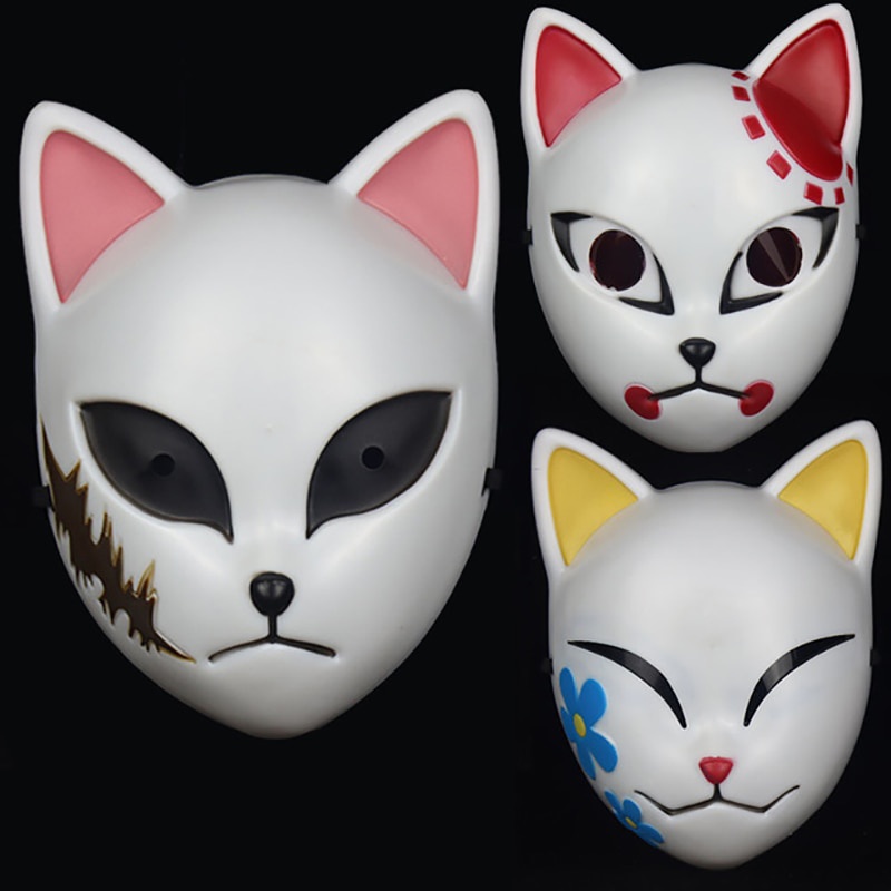 Japanese Anime Demon Slayer cosplay Masks Halloween Kimetsu no Yaiba ...
