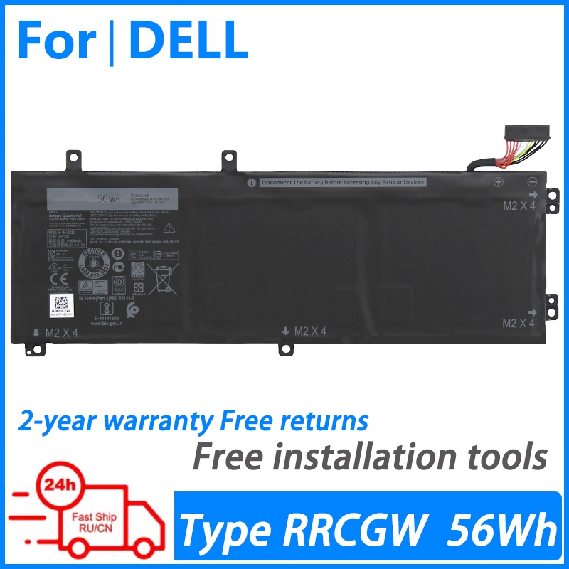 ASKC 56Wh RRCGW Laptop Batteria per Dell XPS 15 9550