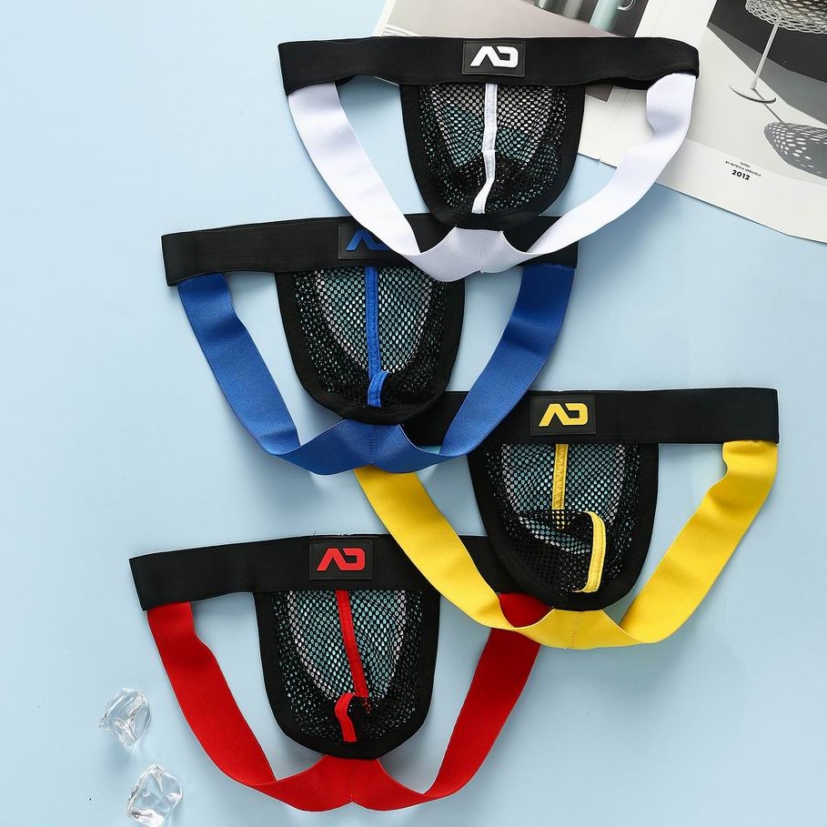 jockstrap nike asos