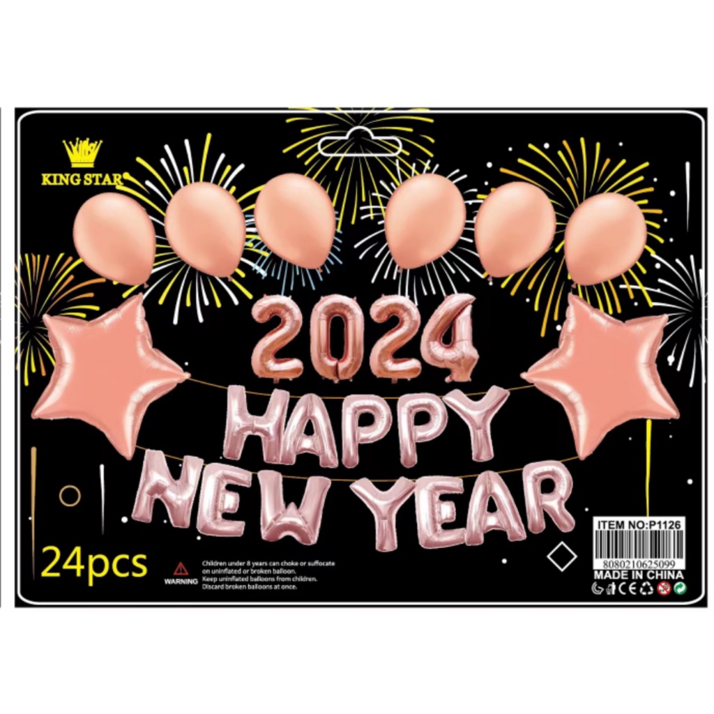 2024 Happy New Year Foil Balloon Set (24 in1) Shopee Philippines
