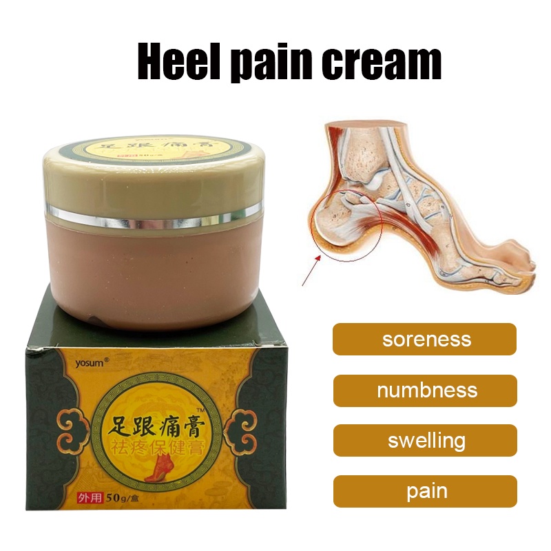 nurse YOSUM 50G/Bottle Heel Pain Ointment Spurs Achilles Tendonitis