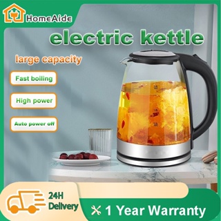 1pc 1500w Dual Kettle Electric Hot Water Kettle With 1.5l/2.2l