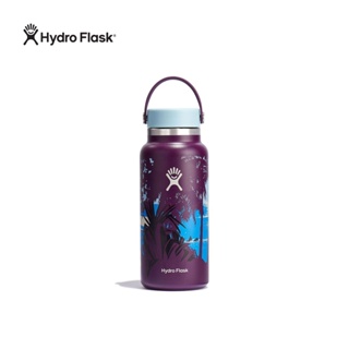 Hydro Flask Limited Aurora Purple / Blue Hombre 32oz Wide Mouth Stainless  Bottle