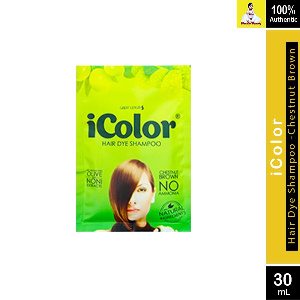 【Hot Sale】iColor Organic Hair Dye Shampoo Black Light Medium Dark