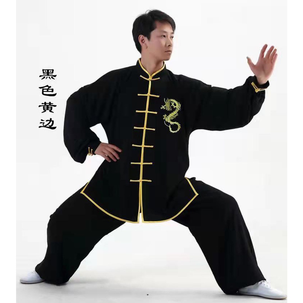 Traditional Wearexercise Uniform Dragon Kung Fu Suits Long Sleeve Tai