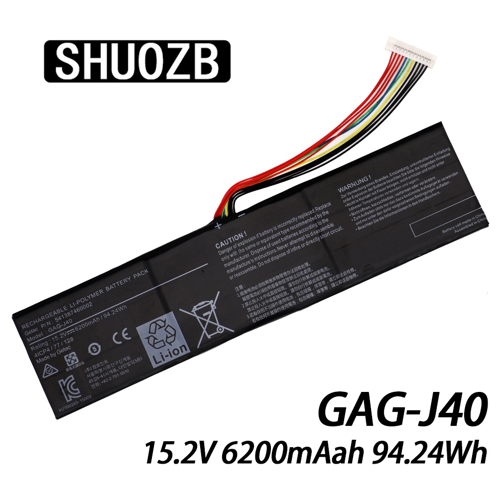 Replacement Laptop Battery For Gigabyte Aorus & Aero Models - GAG-N4A, 6514mAh, 15.2V