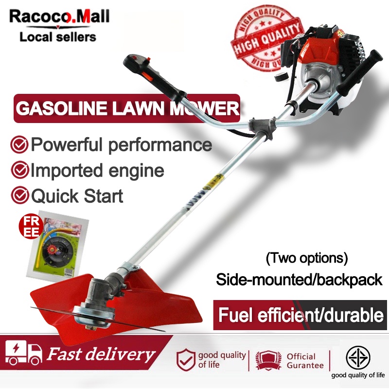 Lawn Mower 2-stroke Gasoline Lawn Mower Multifunctional Side-Mounted ...