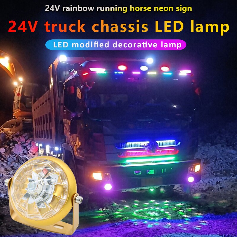 24V truck chassis taillights LED laser fog lights antifog lights