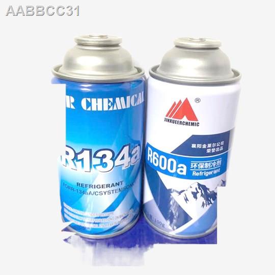 ∋Jinlai R600a/R134a refrigerator freezer refrigerant Freon refrigerant car air conditioning