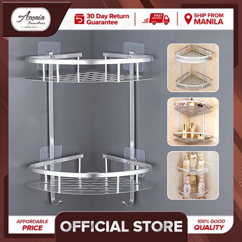 S898 Amaia Furniture Bathroom Wall Mounted Organizer Aluminum Rack