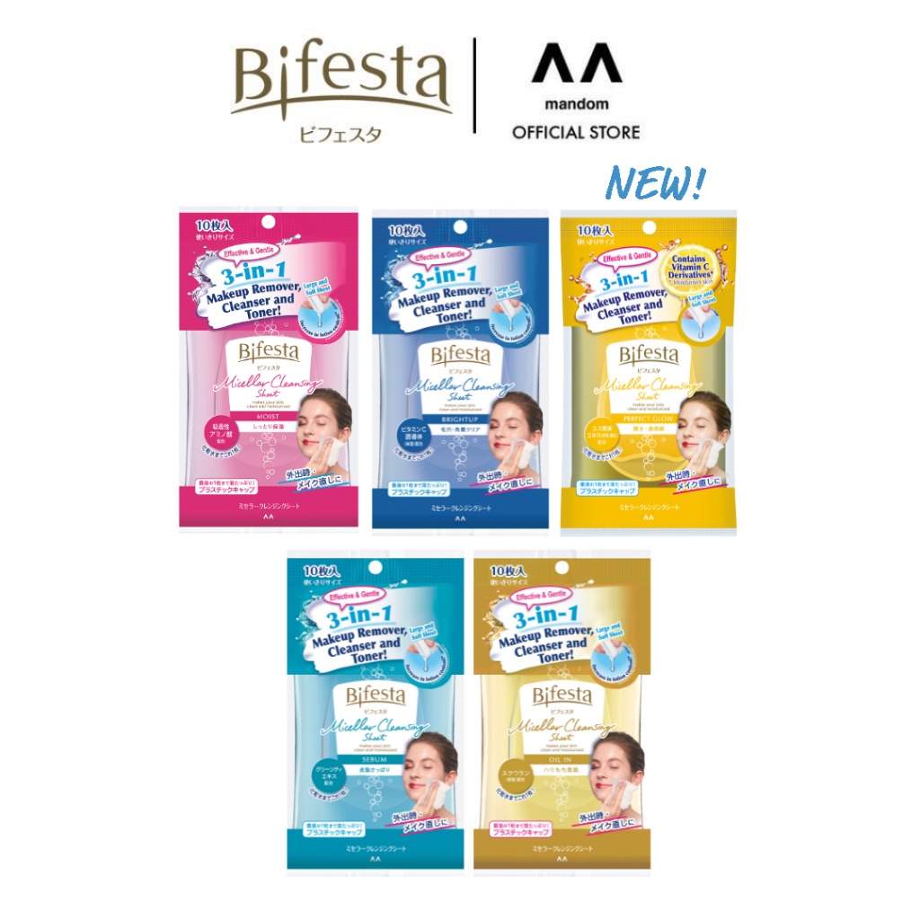 Bifesta Makeup Remover Wipes 10 Sheets (All Variations) Shopee Philippines