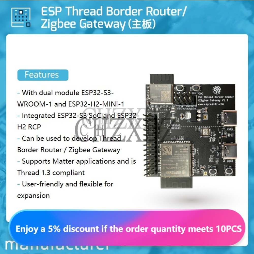 100 Original ESP Thread Border Router/Zigbee Gateway Development Board Bluetooth 5 (LE)/Thread