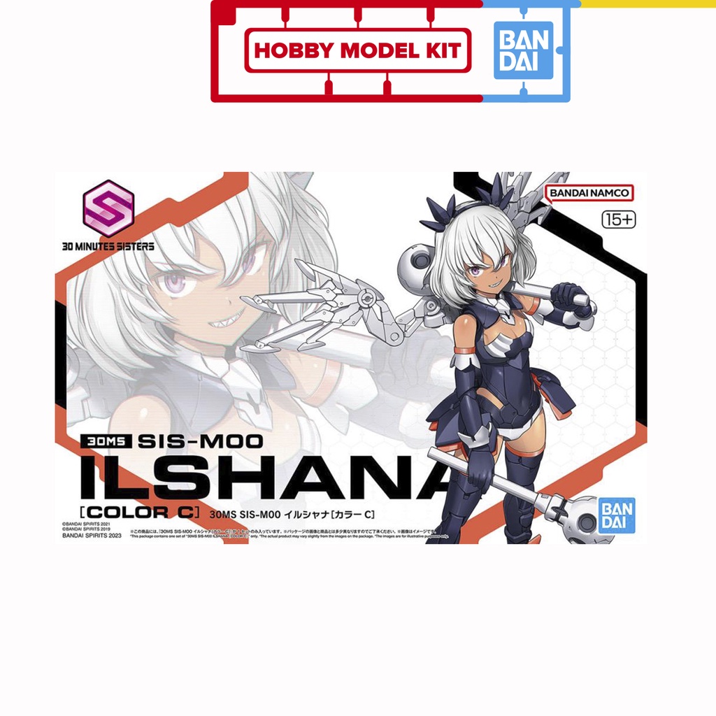 Gundam JP 5065431JP 30Ms Sis-M00 Ilshana [Color C] | Shopee Philippines