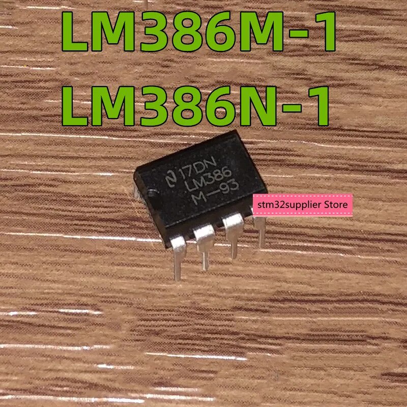 10pcs LM386M-1 LM386N-1 op amp audio amplifier 0.25W straight plug DIP8 ...