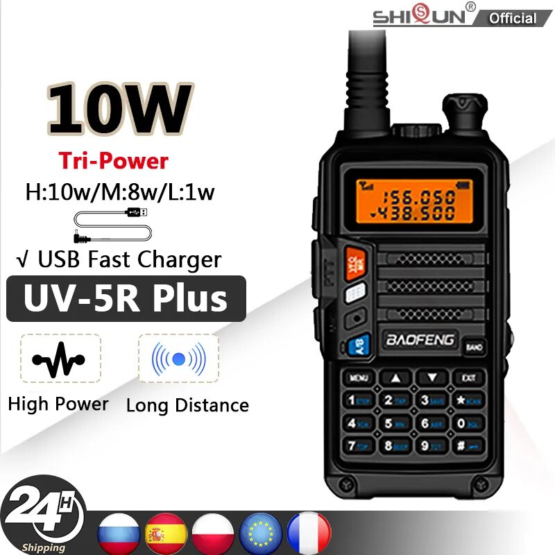 Baofeng UV 5R Plus Walkie Talkie 10W High Power Two way Radio USB