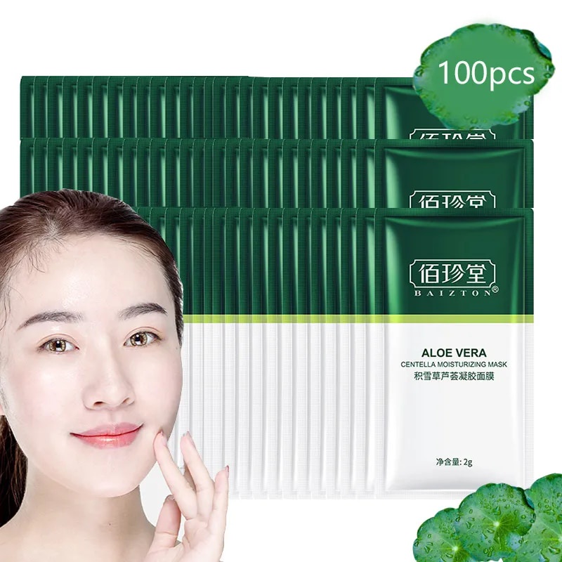 ⚕100pcs Centella Collagen Sleeping Facial Masks Moisturizing Antiaging