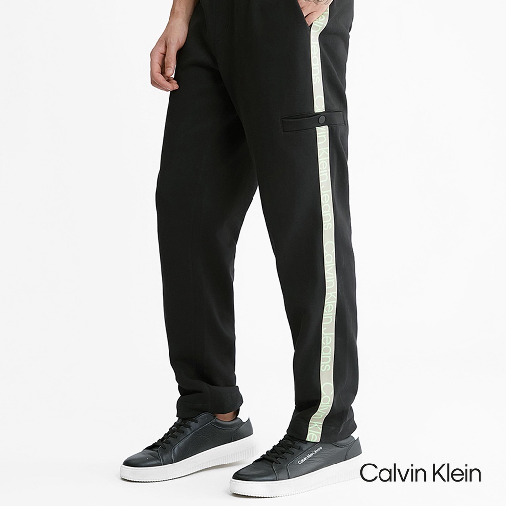 Calvin Klein Jeans Heavyweight Bottoms Black Shopee Philippines