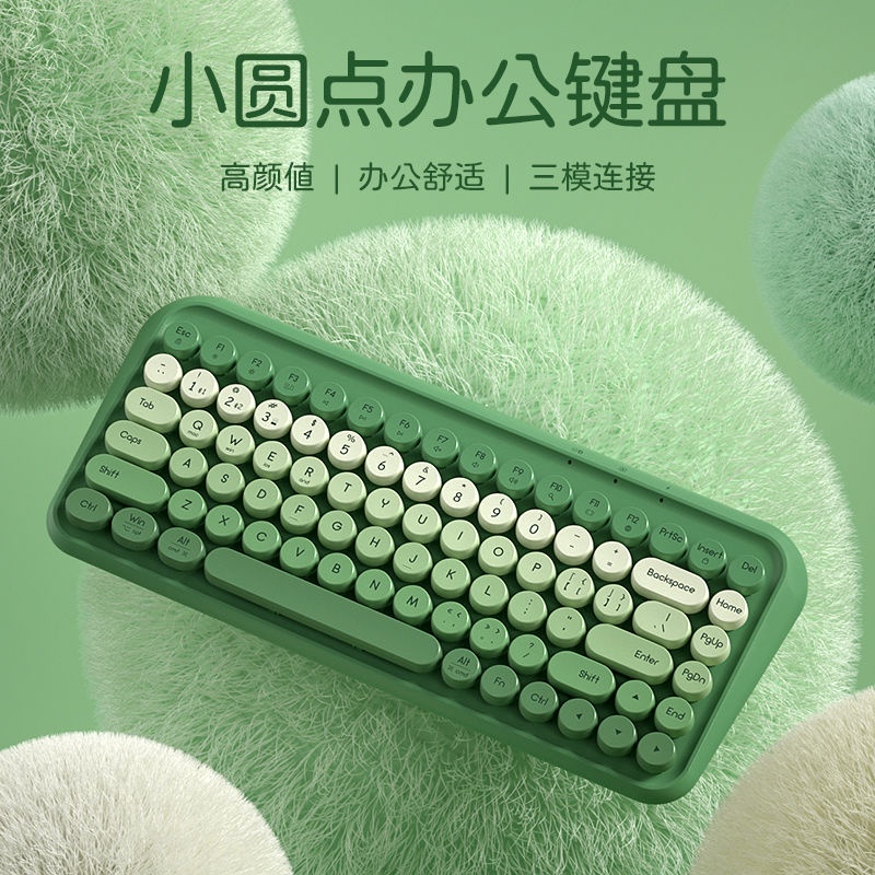 ☼Bow ThreeMode Wireless Bluetooth Keyboard And Mouse Set Mechanical