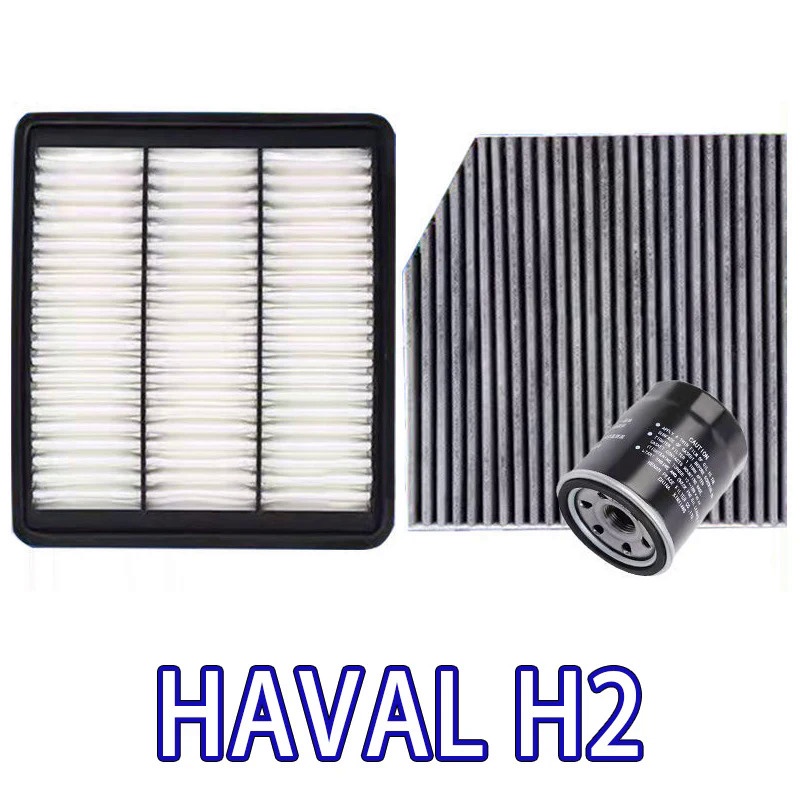 Car Air Filter Cabin Filter Oil Filter for Great Wall Haval Hover H2 1