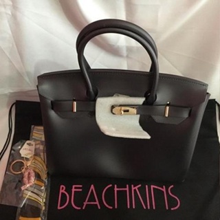 Beachkin Bag Philippines