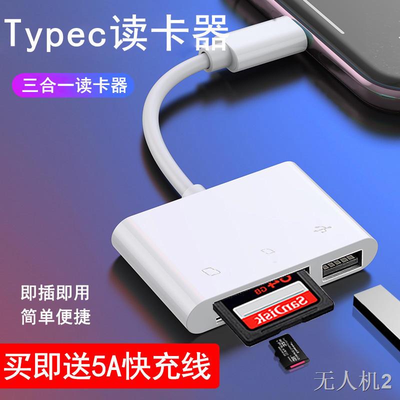 Mobile Phone Card Reader Type C High Speed 3.0 Mini Android Sd Memory ...