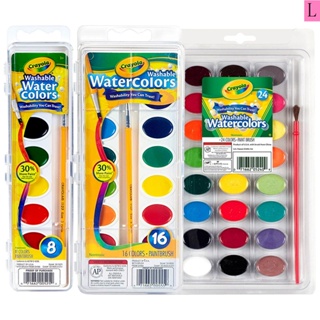 Crayola Washable Watercolors, 8 Colors