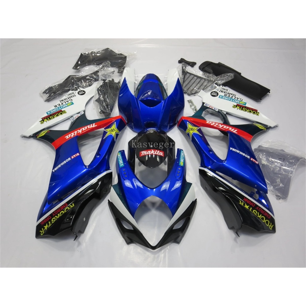 4 Gifts New ABS Motorcycle Fairings Kit Fit For GSXR1000 2007 2008 GSXR ...