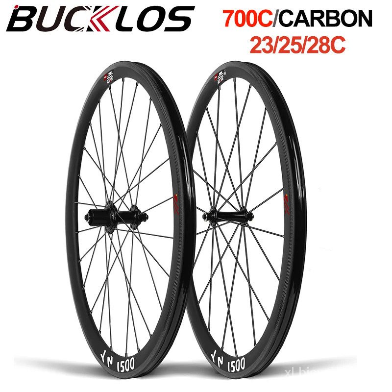 Carbon fiber cheap 700c wheels