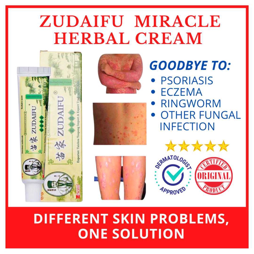 Zudaifu Ointment Original Gamot sa kati kati sa balat itching antibacterial cream anti ringworm