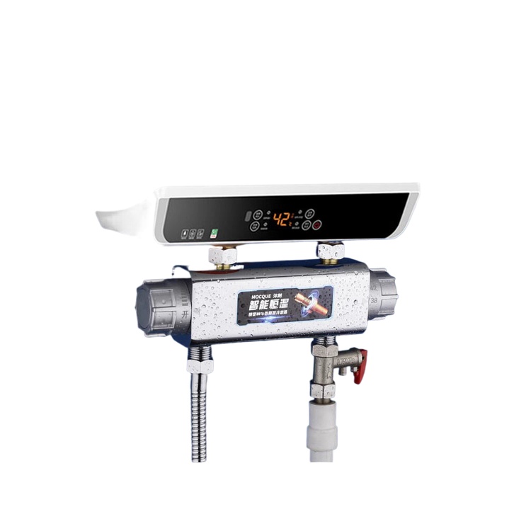 Electric water heater thermostatic valve intelligent special mixing