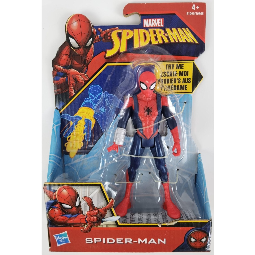 Original Spider-Man doll Venom 5-inch joint movable doll model hand ...