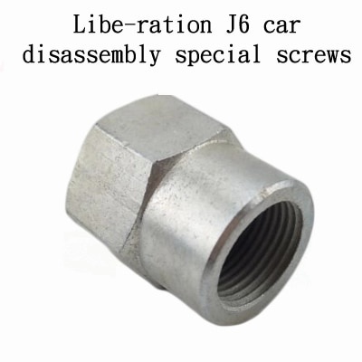 Libe-ration J6 injector car removal tool J6 injector demolition special ...