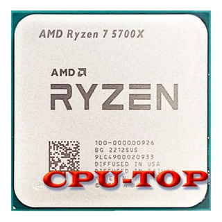  AMD Ryzen 7 5700X R7 5700X 3.4 GHz Eight-Core 16-Thread CPU  Processor 7NM L3=32M 100-000000926 Socket AM4 No Fan : Electronics