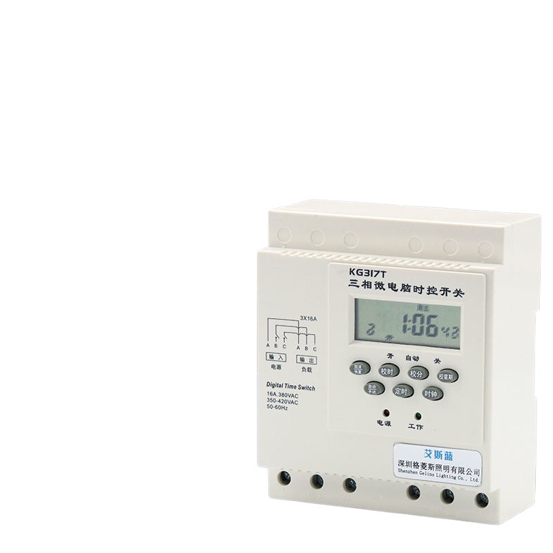 KG317T microcomputer three-phase time control switch 380V intelligent ...