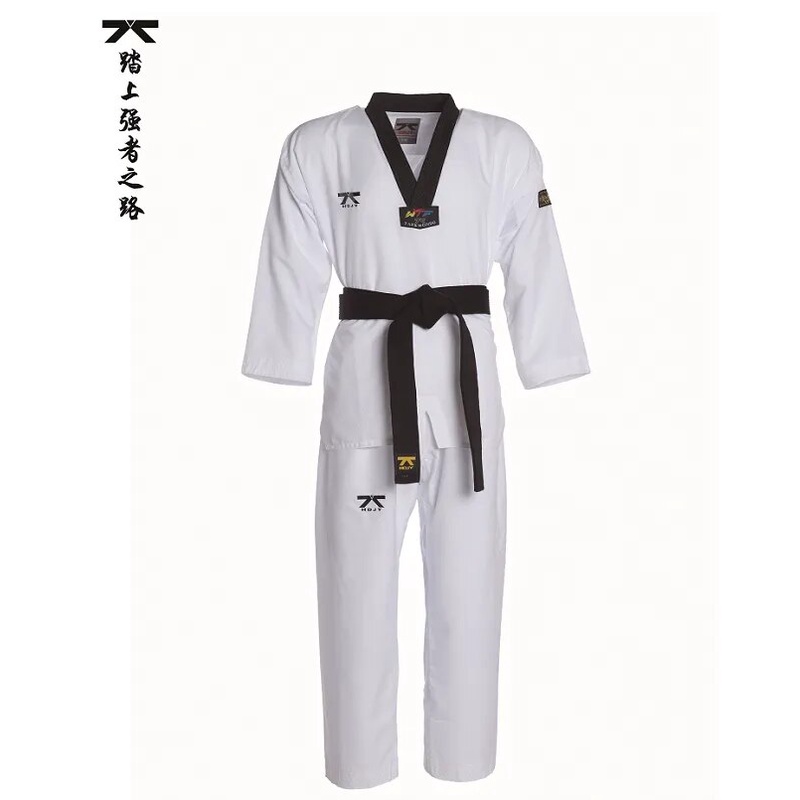 2023 TKD Clothing White Taekwondo Uniform WTF Karate Judo Set Children ...