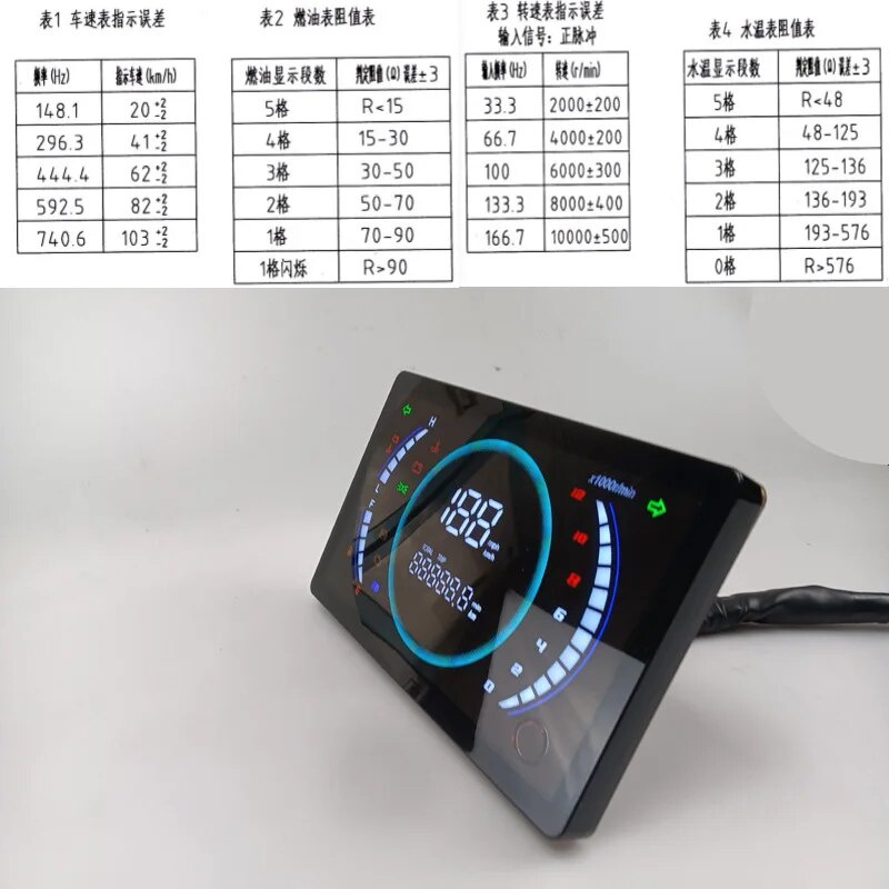 2023 NMAX LED Digital Motorcycle Speedometer RPM Dashboard With ...