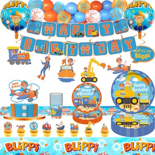 26PC BLIPPI Party Set of Cups Plates Banner Party Supplies Decoration Theme  Birthday - C219COS72D0