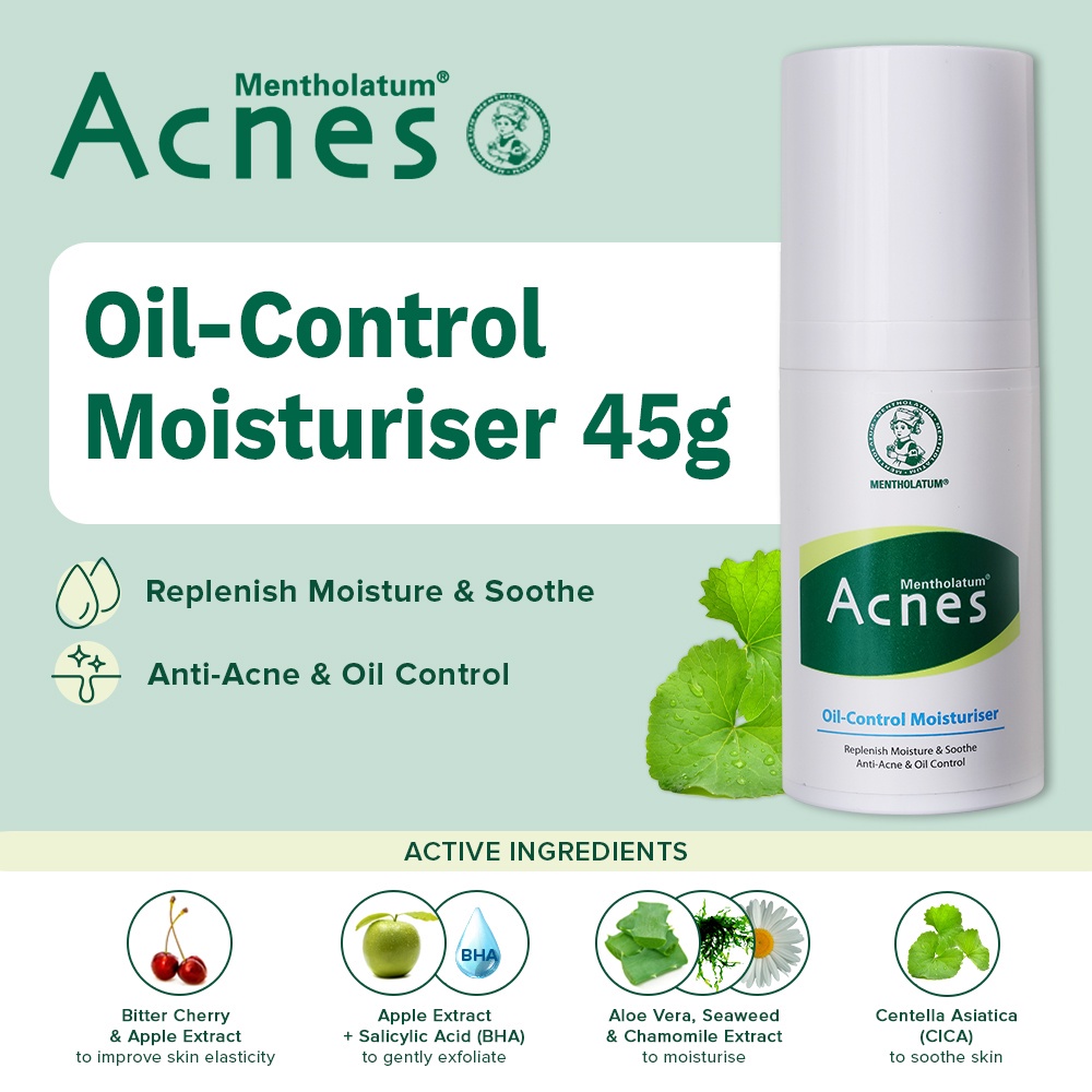 Acnes Oil Control Moisturizer 45g Shopee Philippines