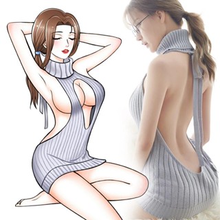 Sexy virgin sale killer sweater