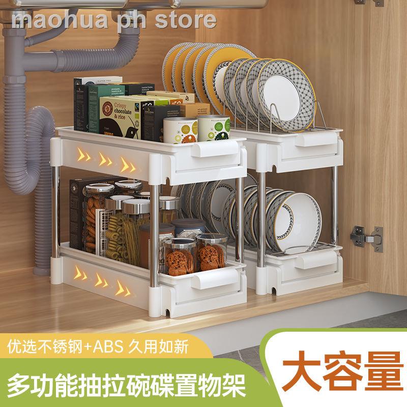Sink base frame ♟Kitchen dish storage rack drawer built-in pull-out ...