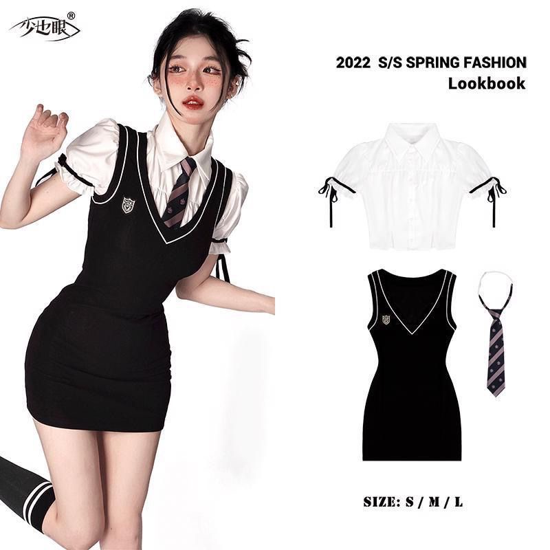 Freshman preppy JK dress American hip Wrap dress Hottie suit female ...