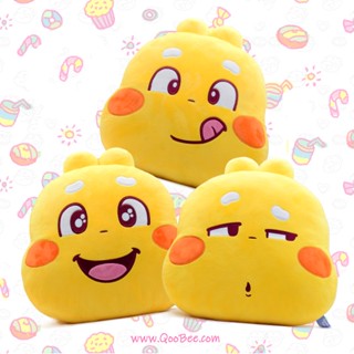 Qoobee agapi stuffed toy online