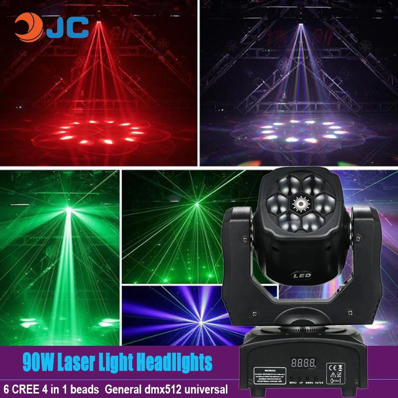 2024 90w Moving BeamLaser Dance 4 Control DMX for Disco in 1 Home Light ...