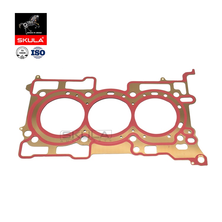 Skula Engine Cylinder Head Gasket GN1G6051AC GN1G-6051-AC 2083703 for ...