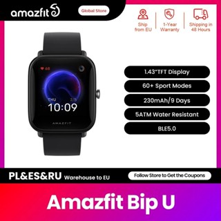 Comprar Xiaomi Amazfit Bip U Pro ▷ Tienda Xiaomi Amazfit en