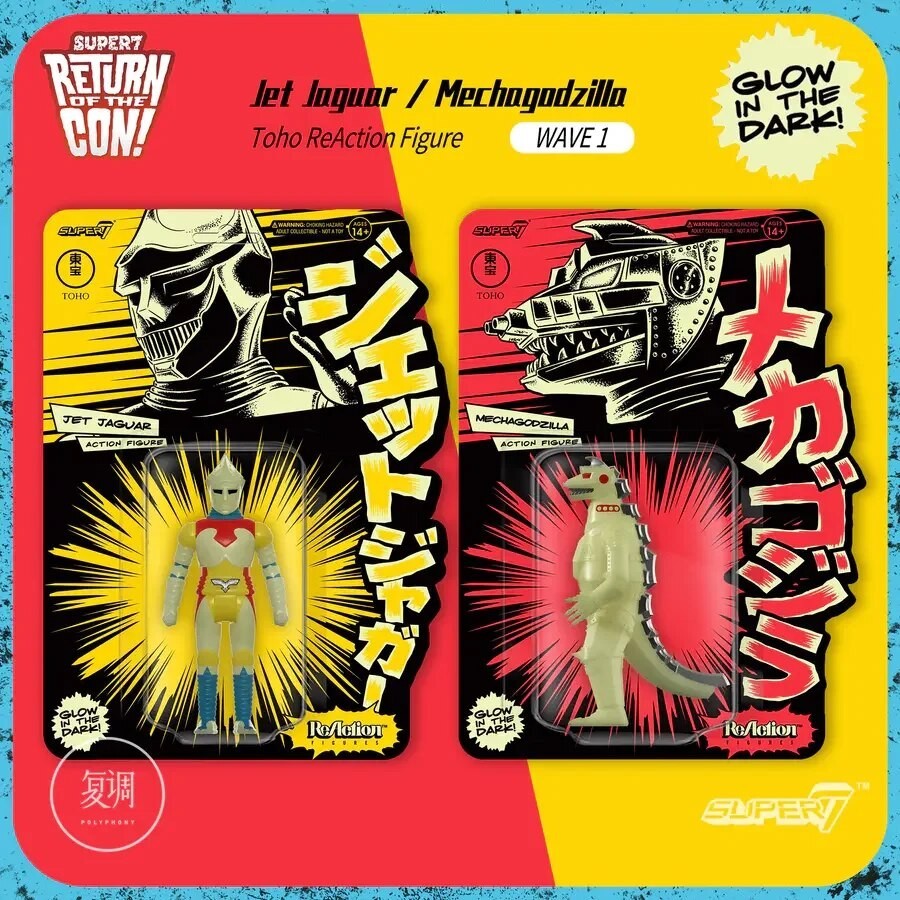 Super7 | Licencia Y Héroes Toho - Mechagodzilla (1/2 Transformed