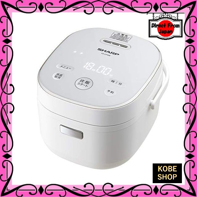 Sharp Rice Cooker 3 Microcomputer Cooking Function White KSCF05BW