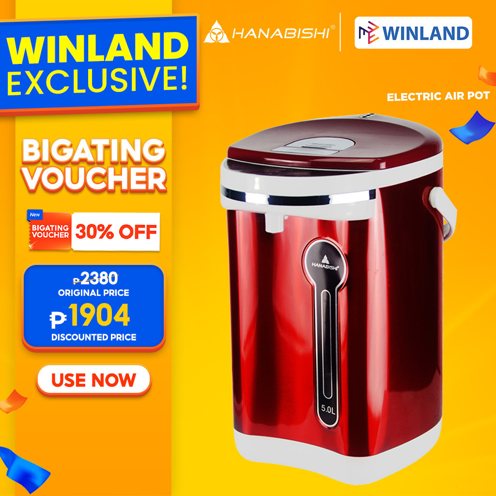 Hanabishi by Winland Stainless Steel Inner Pot / Electric Airpot Red 5L