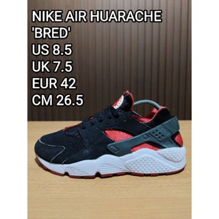 Off-white x nike air huarache ultra black for sale sales